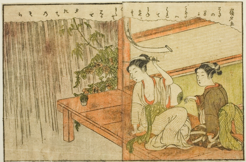 Double-page Illustration from Vol. 2 of "Picture Book of Spring Brocades (Ehon haru no nishiki)"