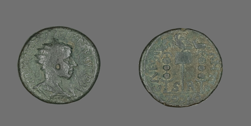 Coin Portraying King Philip II