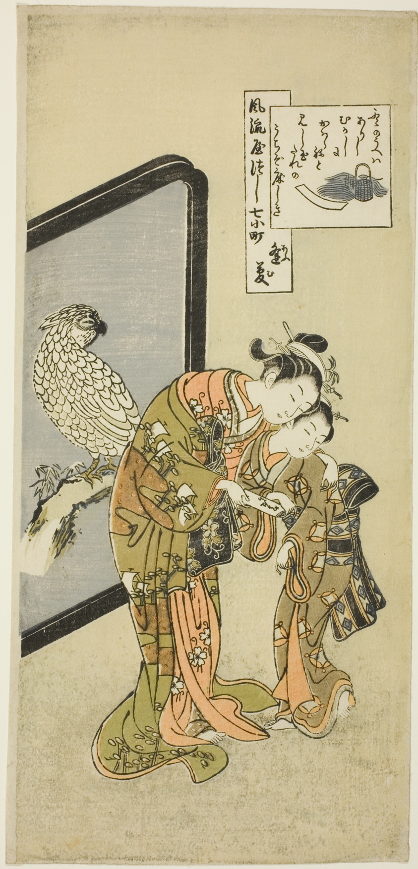 Parrot Komachi (Omu Komachi), from the series The Seven Fashionable Aspects of Komachi (Furyu yatsushi nana Komachi)