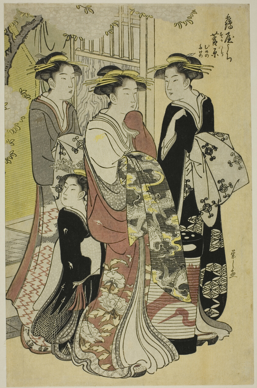 Sugawara of the Tsuruya with Attendants Mumeno and Takeno