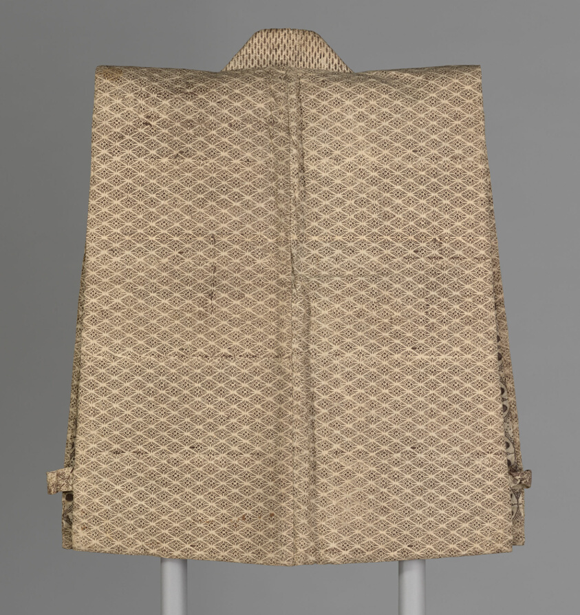 Surcoat or Vest