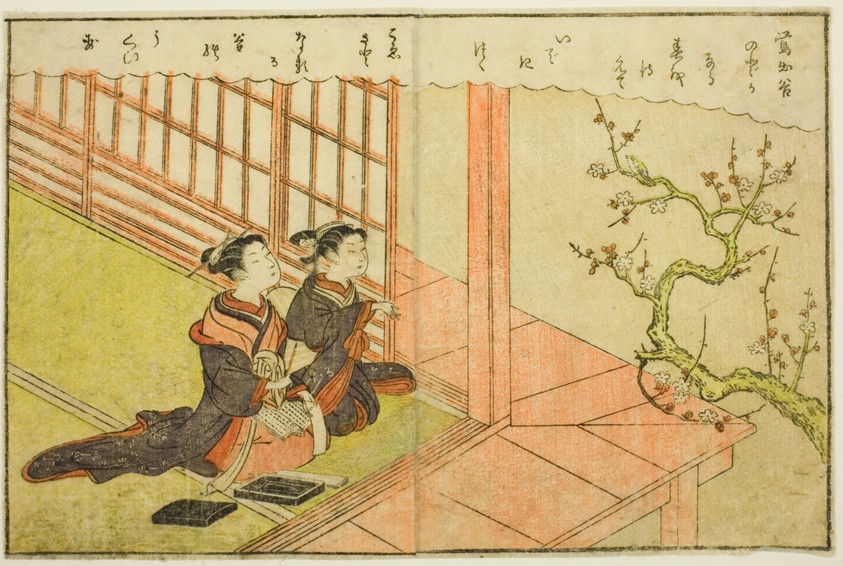 Double-page Illustration from Vol. 1 of "Picture Book of Spring Brocades (Ehon haru no nishiki)"