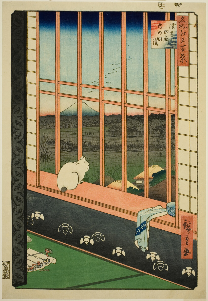 Asakusa Rice Fields and Torinomachi Festival (Asakusa tanbo Torinomachi mode), from the series "One Hundred Famous Views of Edo (Meisho Edo hyakkei)"