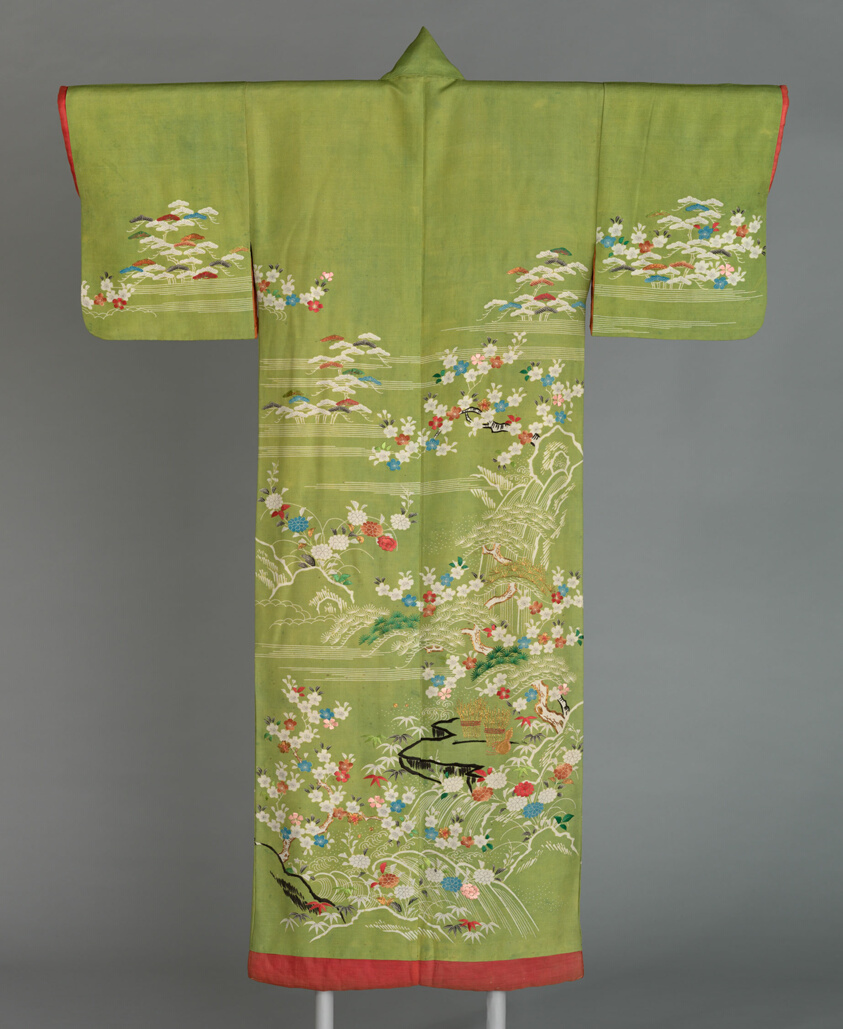 Kosode