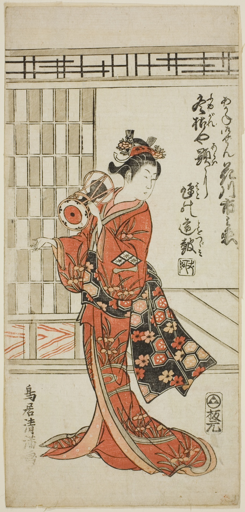 The Actor Hanagawa Ichinojo as Akane Gozen in the play "Okunizome Shusse Butai," performed at the Ichimura Theater in the eleventh month, 1759