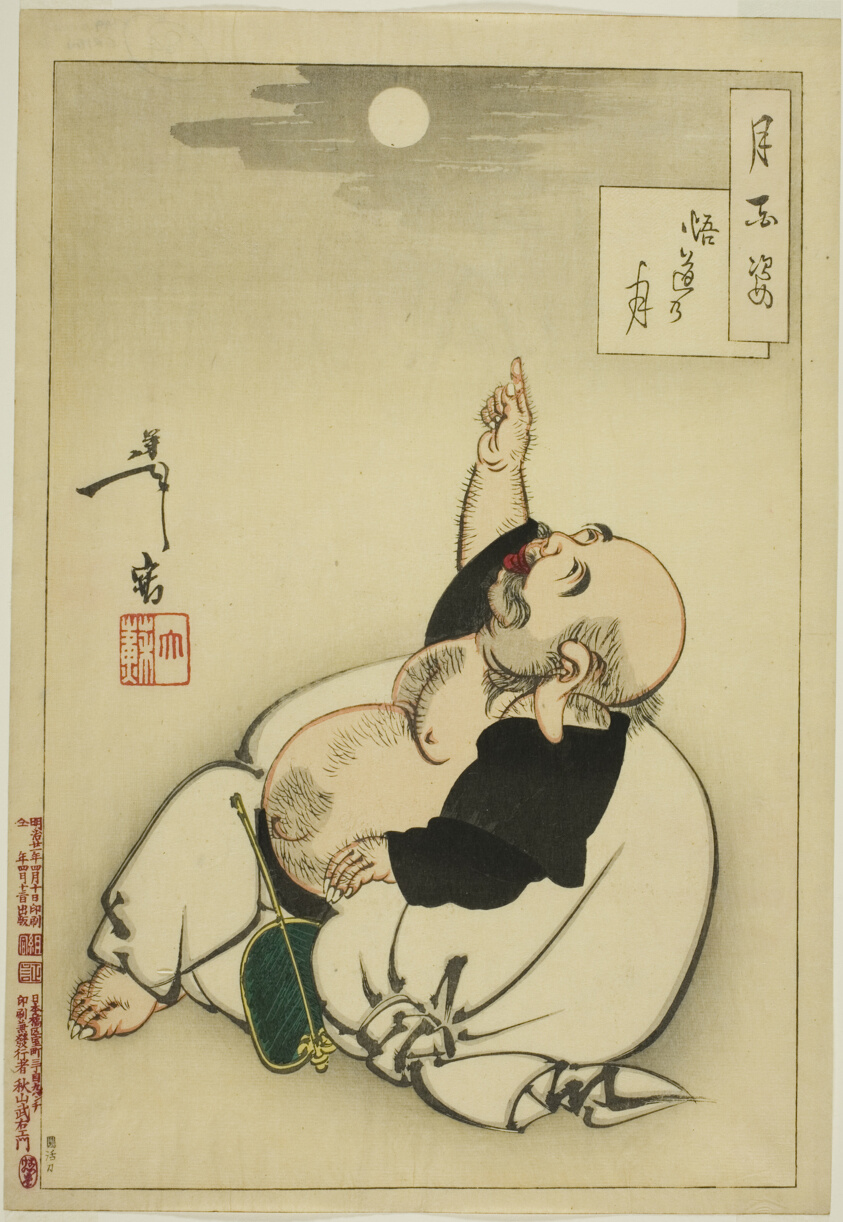 Moon of Enlightenment (Godo no tsuki), from the series "One Hundred Aspects of the Moon (Tsuki hyakushi)"