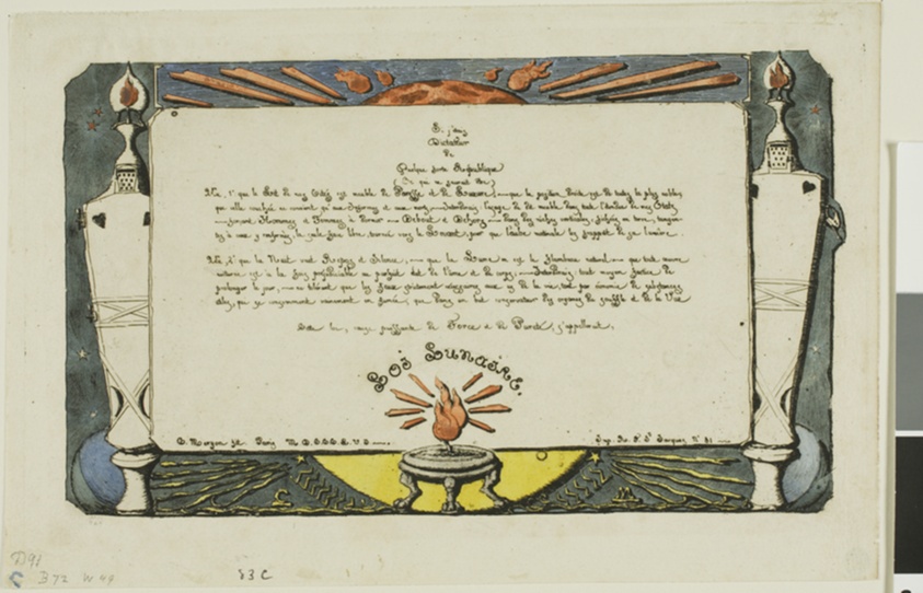 Lunar Law, No. 1
