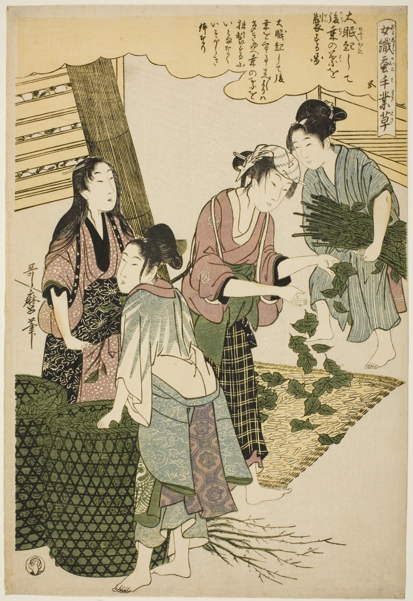 No. 5 (go), from the series "Women Engaged in the Sericulture Industry (Joshoku kaiko tewaza-gusa)"