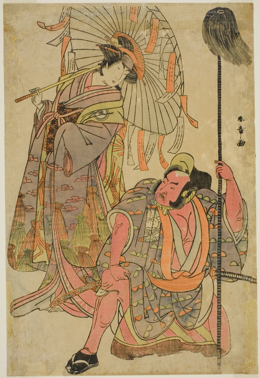 The Actors Ichimura Uzaemon IX as Hata no Daizen Taketora Disguised as the Yakko Matahei (right), and Iwai Hanshiro IV as Umegae Disguised as the Poem-Diviner Omatsu (left), in the Play Mukashi Otoko Yuki no Hinagata, Performed at the Ichimura Theater in the Eleventh Month, 1781