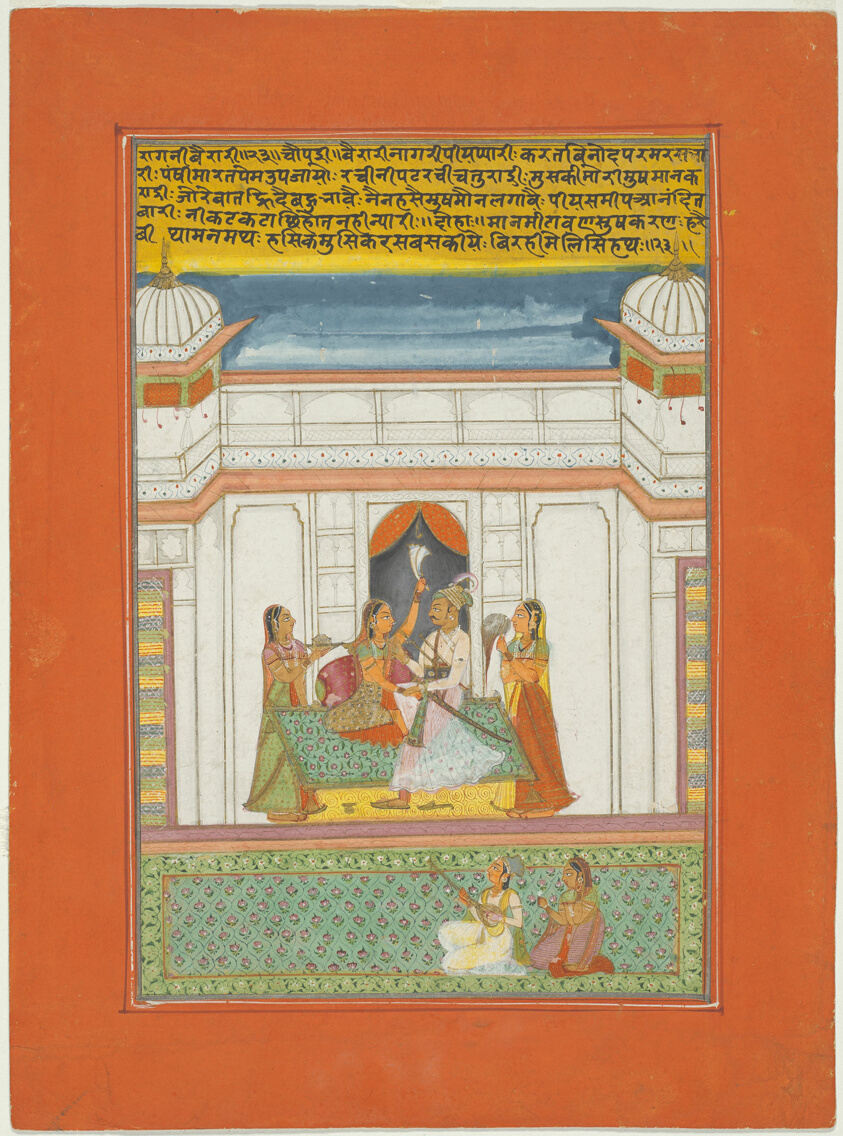Ragini Bairari, Page from a Jaipur Ragamala Set