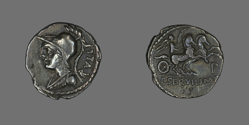 Denarius (Coin) Depicting the Goddess Minerva