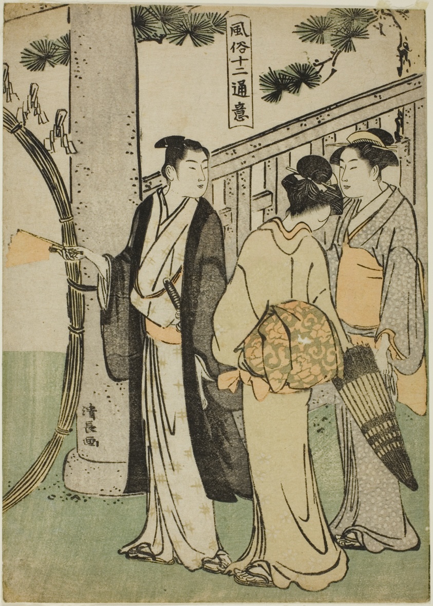 A visit to a shrine, from the series "Twelve Scenes of Popular Customs (Fuzoku juni tsui)"