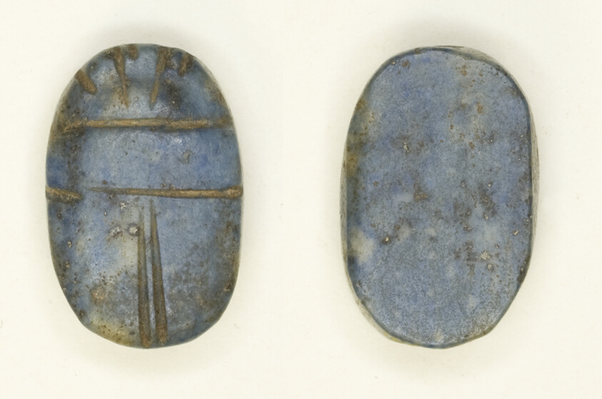 Scarab: Uninscribed