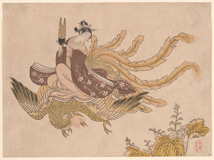 Young Woman Riding a Phoenix