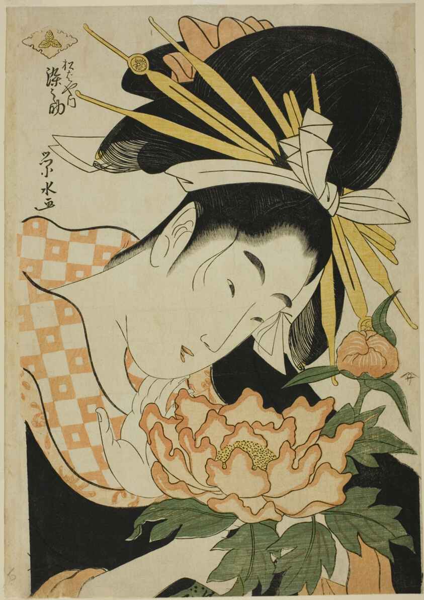 The Courtesan Somenosuke of the Matsubaya