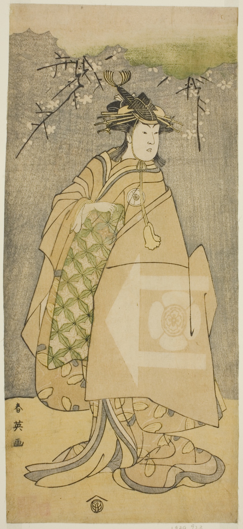 The Actor Iwai Kiyotaro as Kewaizaka no Shosho in the Play Gohiiki no Hana Aikyo Soga, Performed at the Kawarazaki Theater in the First Month, 1794