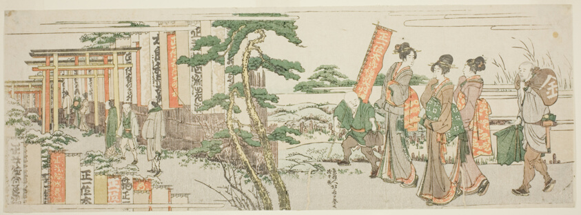Women Visiting the Shrine of Shoichii Taro Inari Daimyo