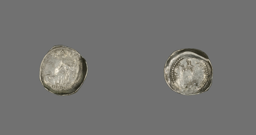 Pfennig (Coin) of Arnold II von Isenburg, Archbishop of Trier