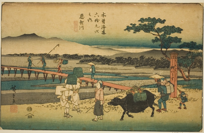 No. 66: Echikawa, from the series "Sixty-nine Stations of the Kisokaido (Kisokaido rokujukyu tsugi no uchi)"
