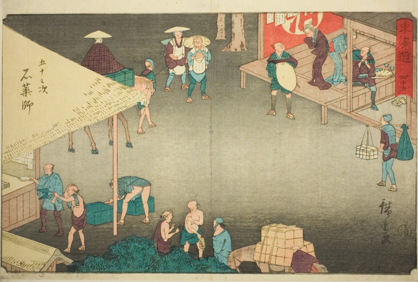 Ishiyakushi—No. 45, from the series "Fifty-three Stations of the Tokaido (Tokaido gojusan tsugi)," also known as the Reisho Tokaido