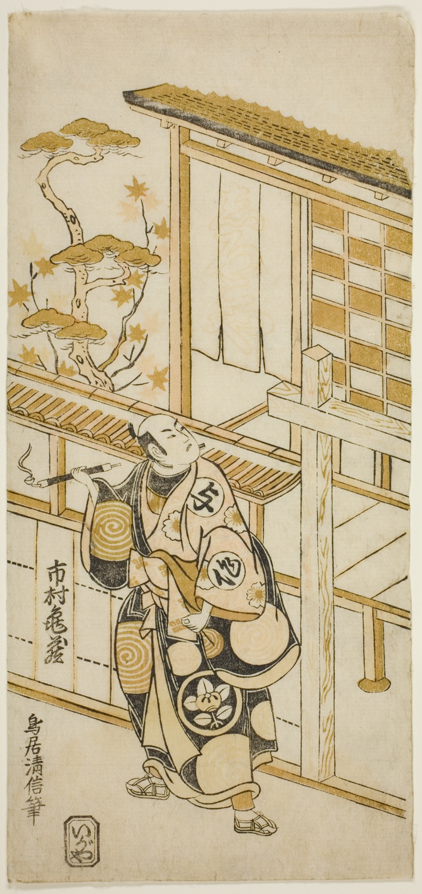 The Actor Ichimura Kamezo I as Tanba Yosaku