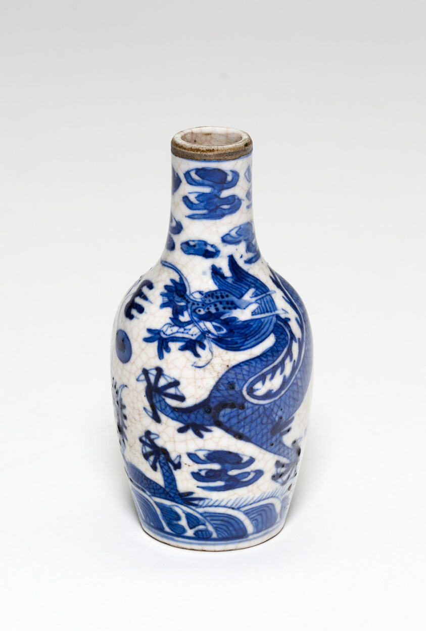 Miniature Vase