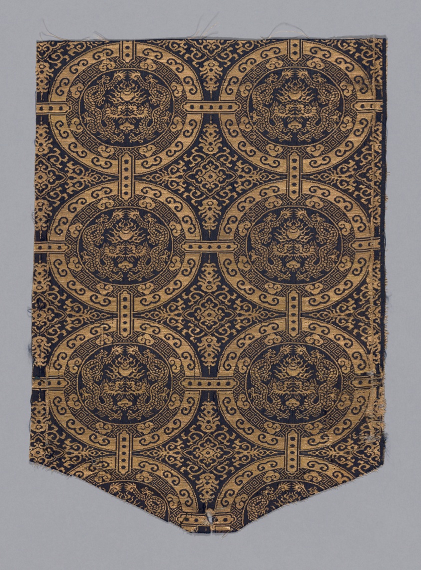 Fragment