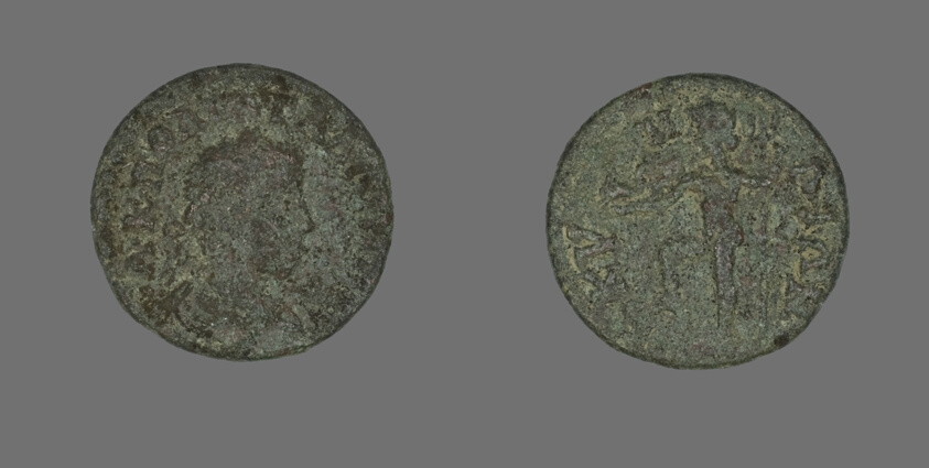 Coin Portraying the Emperor Gallienus