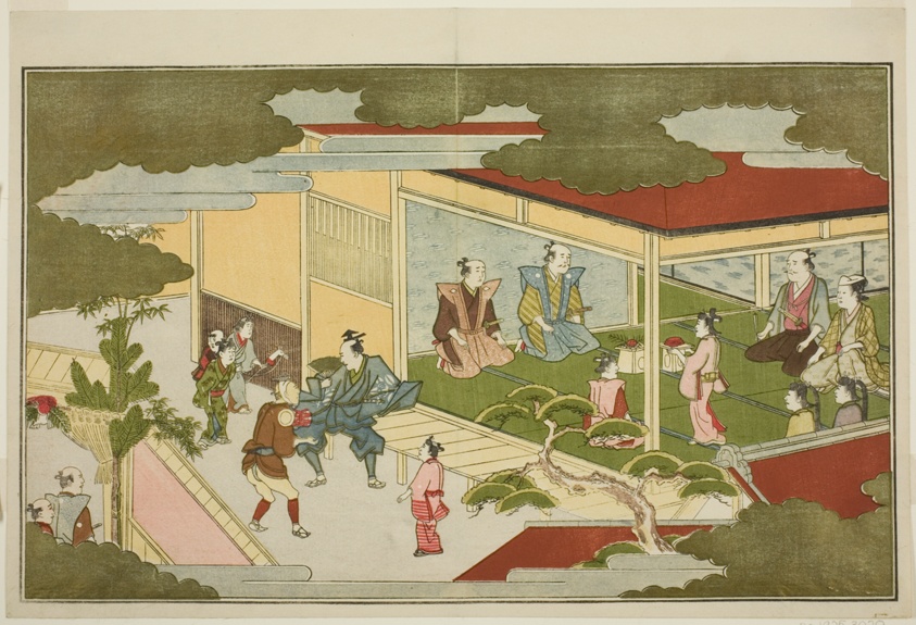 New Year in a Samurai Mansion, from the illustrated kyoka anthology "The Young God Ebisu (Waka Ebisu)"