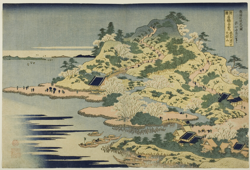 Mount Tenpo at the Mouth of the Aji River in Settsu Province (Sesshu Ajikawaguchi Tenpozan), from the series "Unusual Views of Famous Bridges in Various Provinces (Shokoku meikyo kiran)"