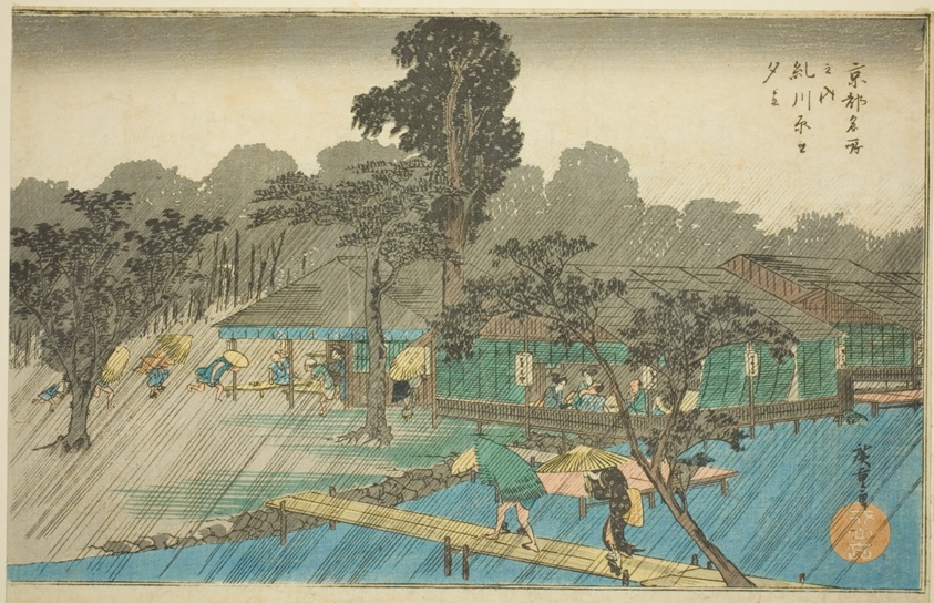 Evening Shower at the Bank of Tadasu River (Tadasugawara no yudachi), from the series "Famous Places in Kyoto (Kyoto meisho no uchi)"