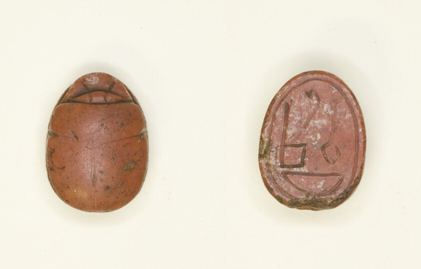 Scarab: Hieroglyphs (Red Crown, nfr- and nb-Signs: Trigramme of Amun)