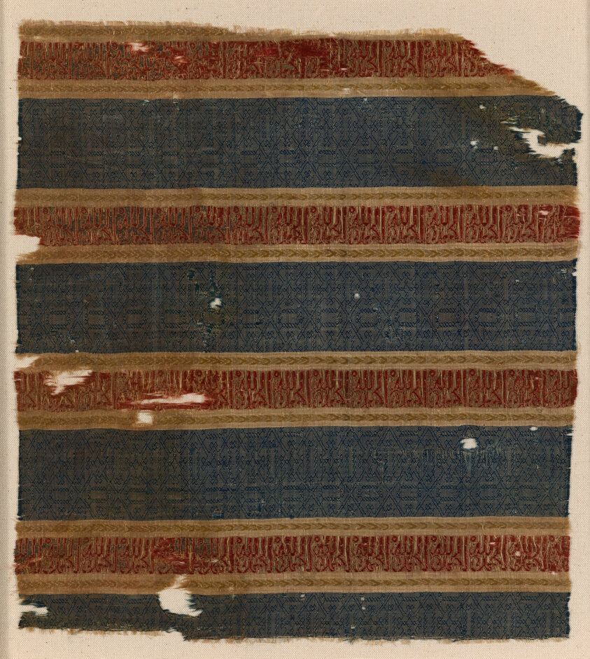 Probably a Fragment from a Garment of Don Felipe