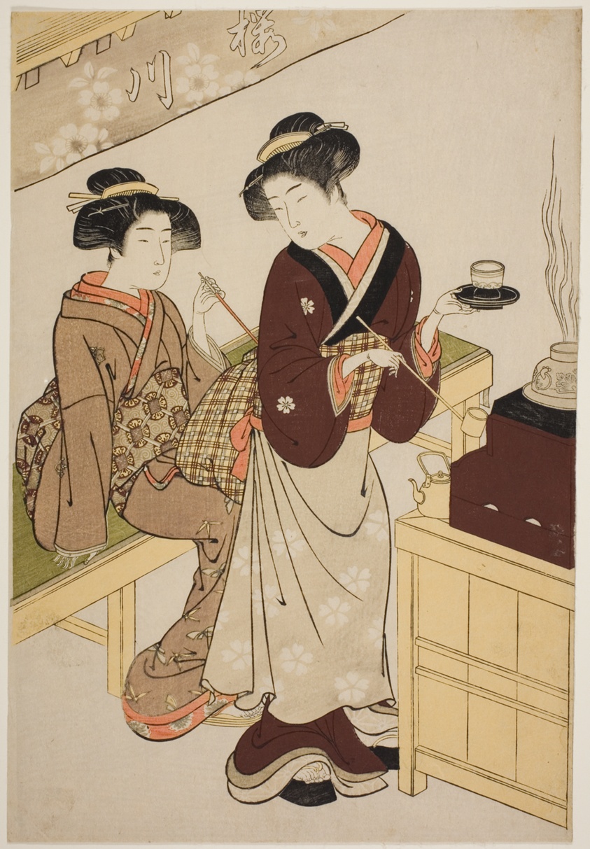 The Sakuragawa Teahouse