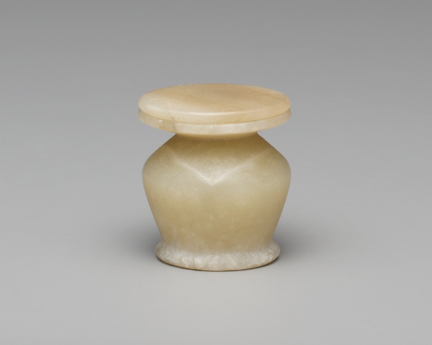 Kohl Jar with Lid