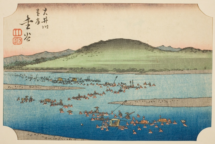 The Far Bank of the Oi River in Kanaya (Oigawa engan, Kanaya), section of sheet no. 6 from the series "Cutout Pictures of the Tokaido (Tokaido harimaze zue)"