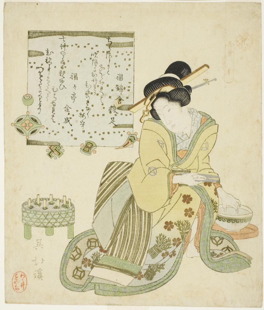 Zeng Shen (Jp: So Shin), from the series "Twenty-four Paragons of Filial Piety (Nijushiko)"