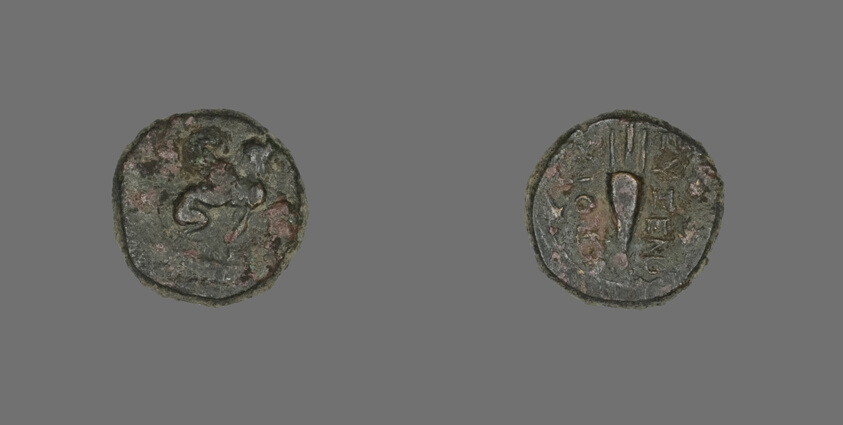 Coin Depicting a Sphinx