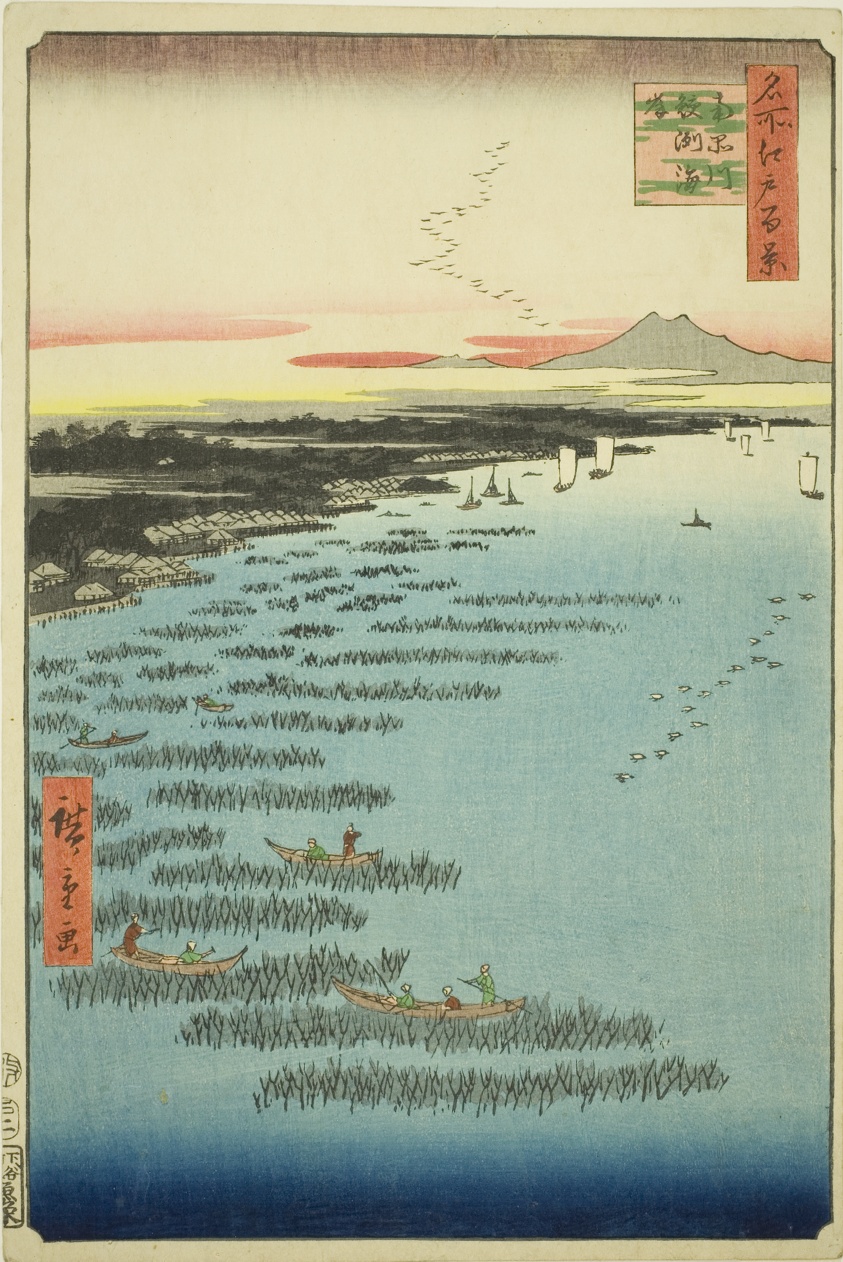 Samezu Coast in South Shinagawa (Minami-Shinagawa Samezu kaigan), from the series "One Hundred Famous Views of Edo (Meisho Edo hyakkei)"