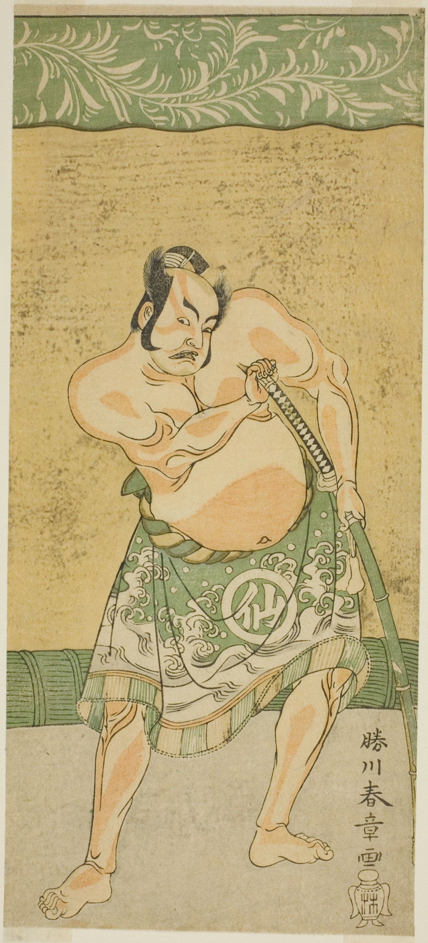 The Actor Nakamura Sukegoro II as the Sumo Wrestler Matano no Goro in the Play Myoto-giku Izu no Kisewata, Performed at the Ichimura Theater in the Eleventh Month, 1770