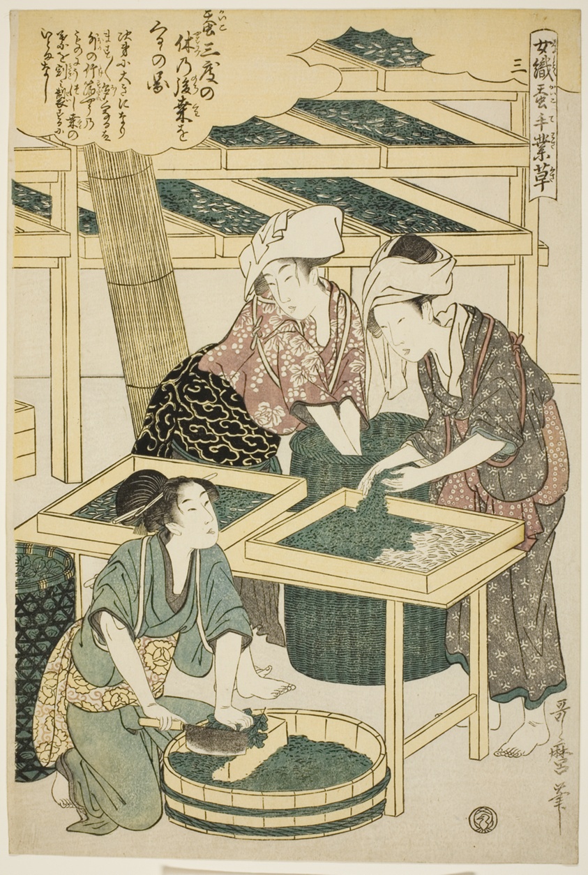 No. 3 (san), from the series "Women Engaged in the Sericulture Industry (Joshoku kaiko tewaza-gusa)"