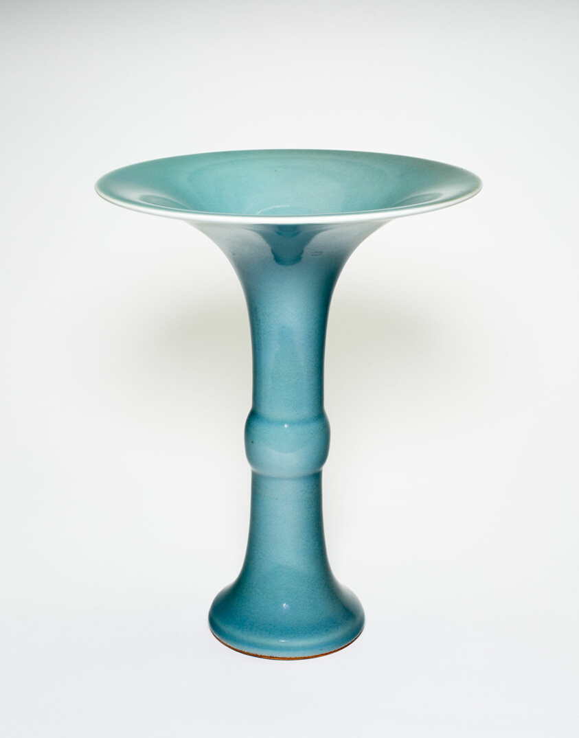 Gu-Shaped (Archaic Bronze Vessel) Vase