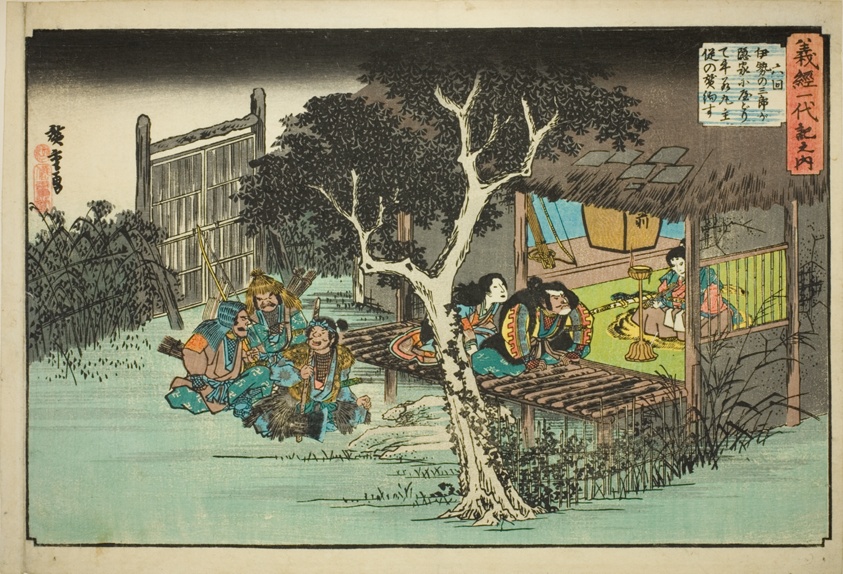 No. 6: Ise no Saburo Swears Loyalty to Ushiwakamaru (Rokukai, Ise no Saburo ga kakurega ni yadorite Ushiwakamaru shuju o yakusu), from the series "The Life of Yoshitsune (Yoshitsune Ichidaiki no uchi)"