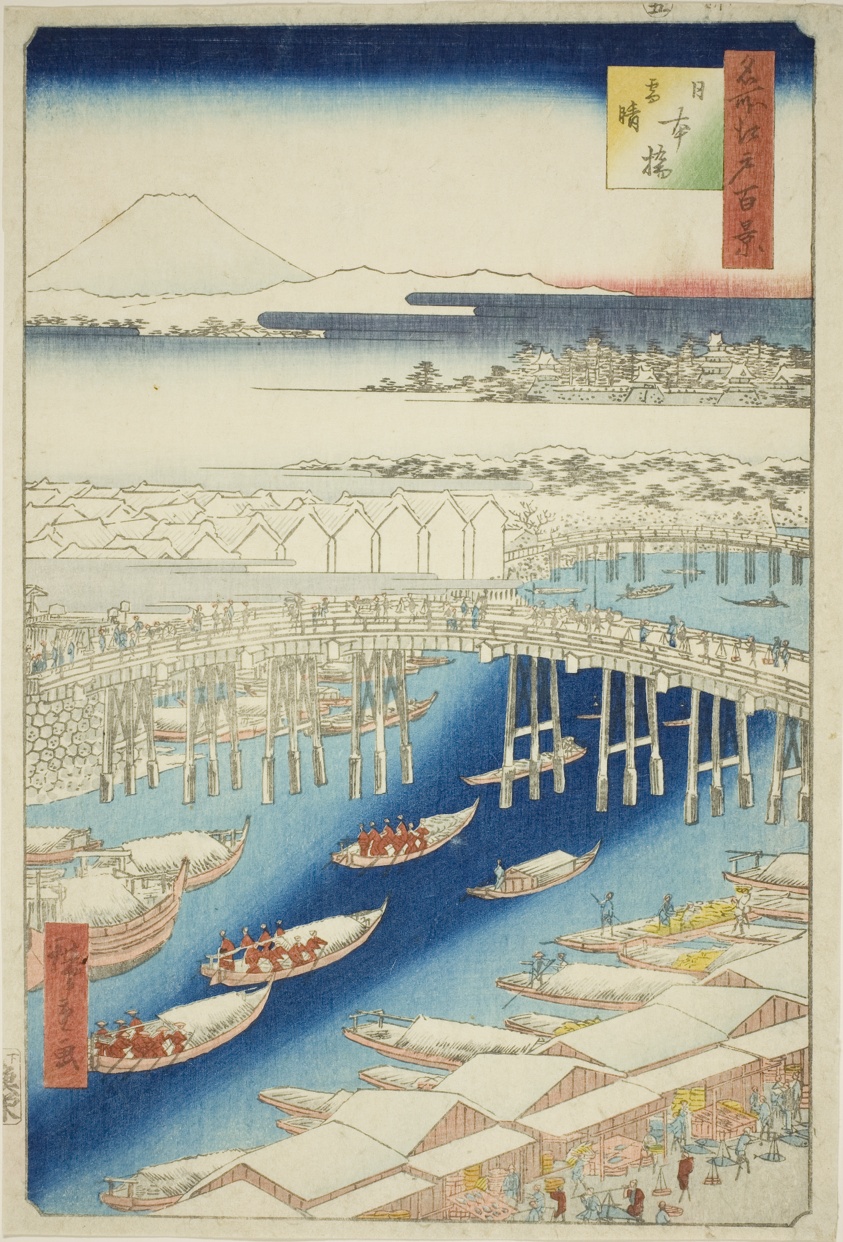 Clear Weather After Snow at Nihon Bridge (Nihonbashi yukibare), from the series "One Hundred Famous Views of Edo (Meisho Edo hyakkei)"