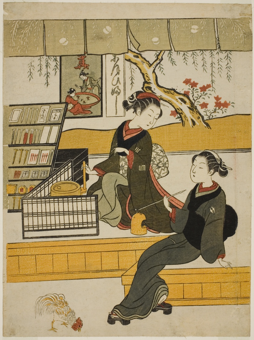 Ofuji, the Shop Girl of the Motoyanagiya, with a Customer