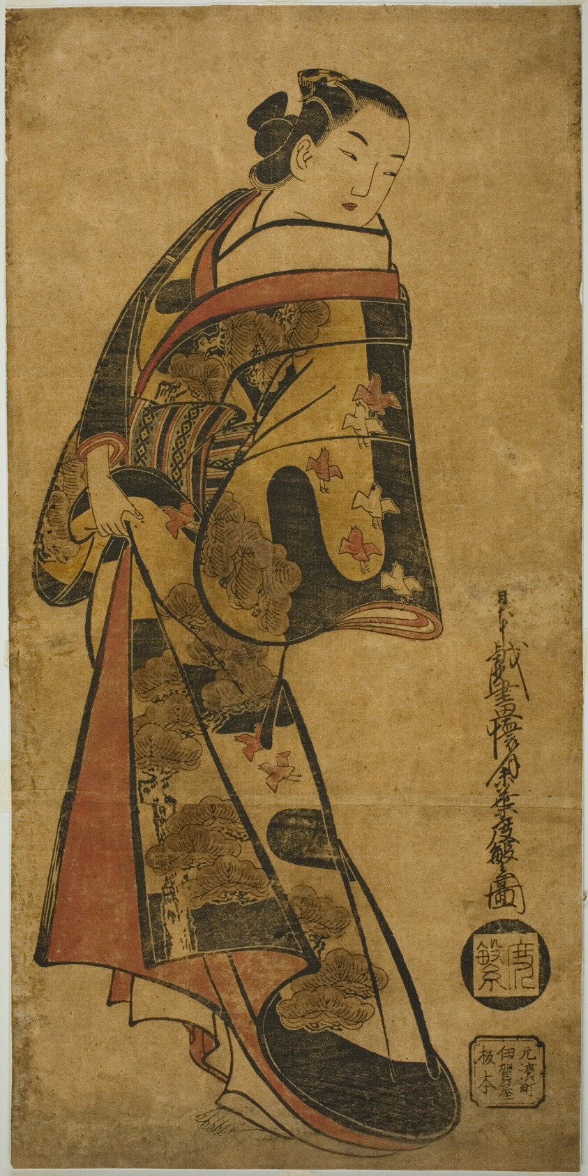 Standing Courtesan