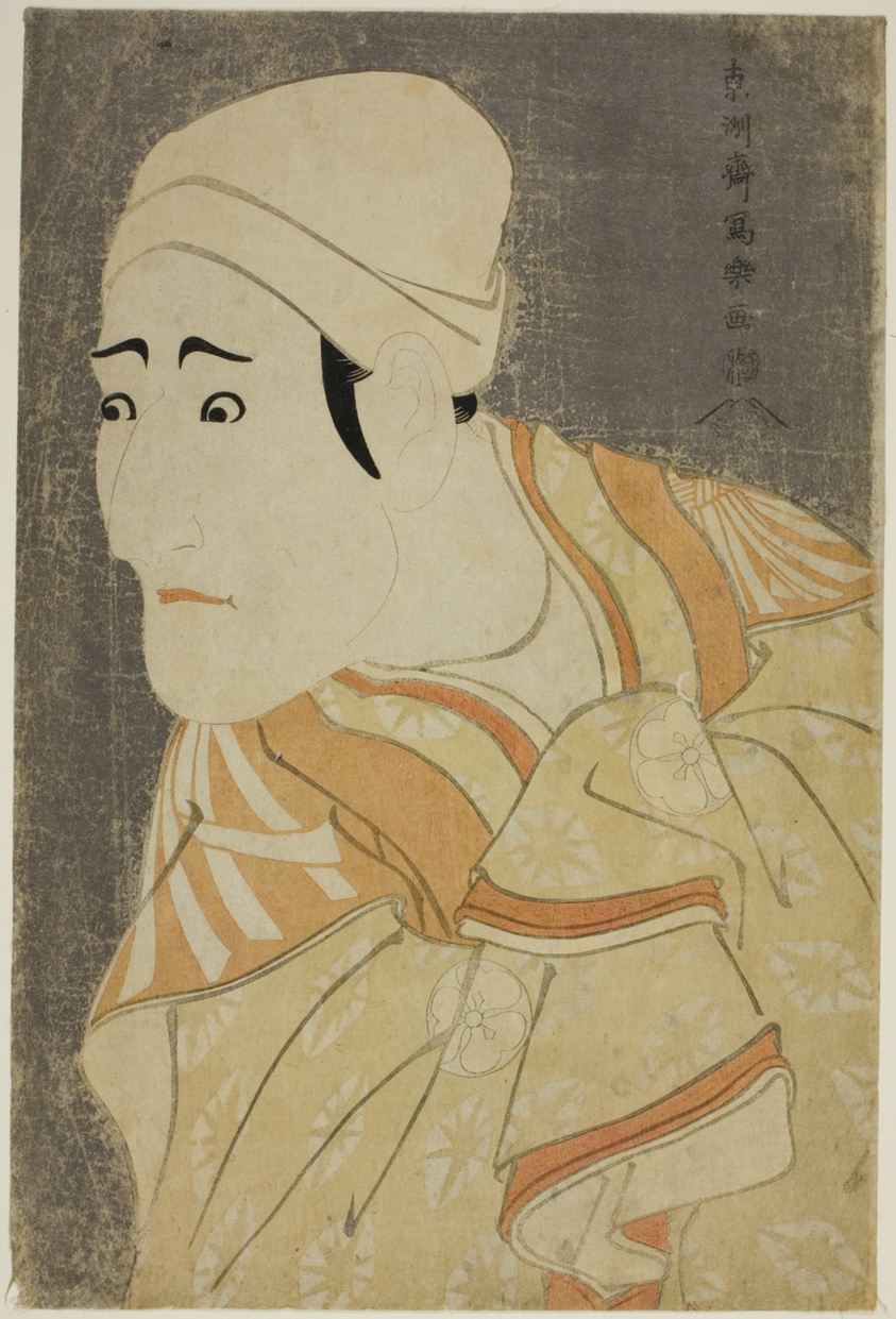 The actor Morita Kan'ya VIII as the Palanquin-bearer Uguisu no Jirosaku