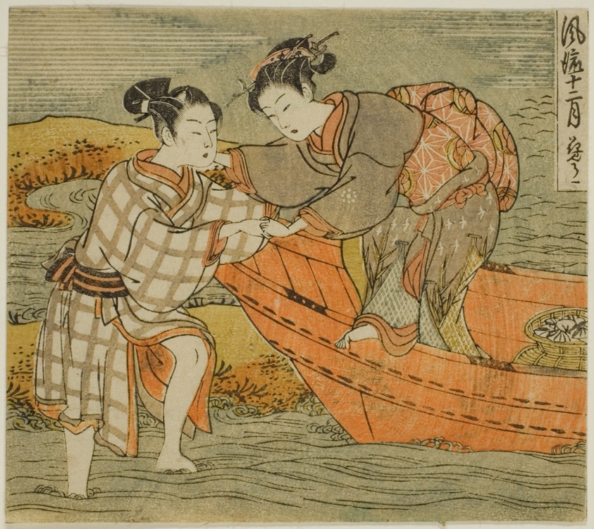 The Third Month (Hanamizuki), from the series "Fashionable Twelve Months (Furyu juni tsuki)"