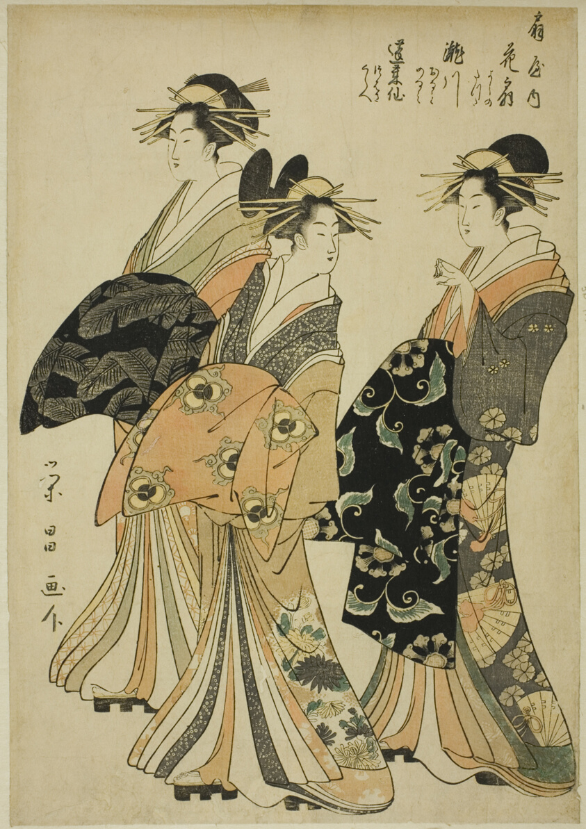 The Courtesans Hanaogi, Segawa, and Miyahito of the Ogiya
