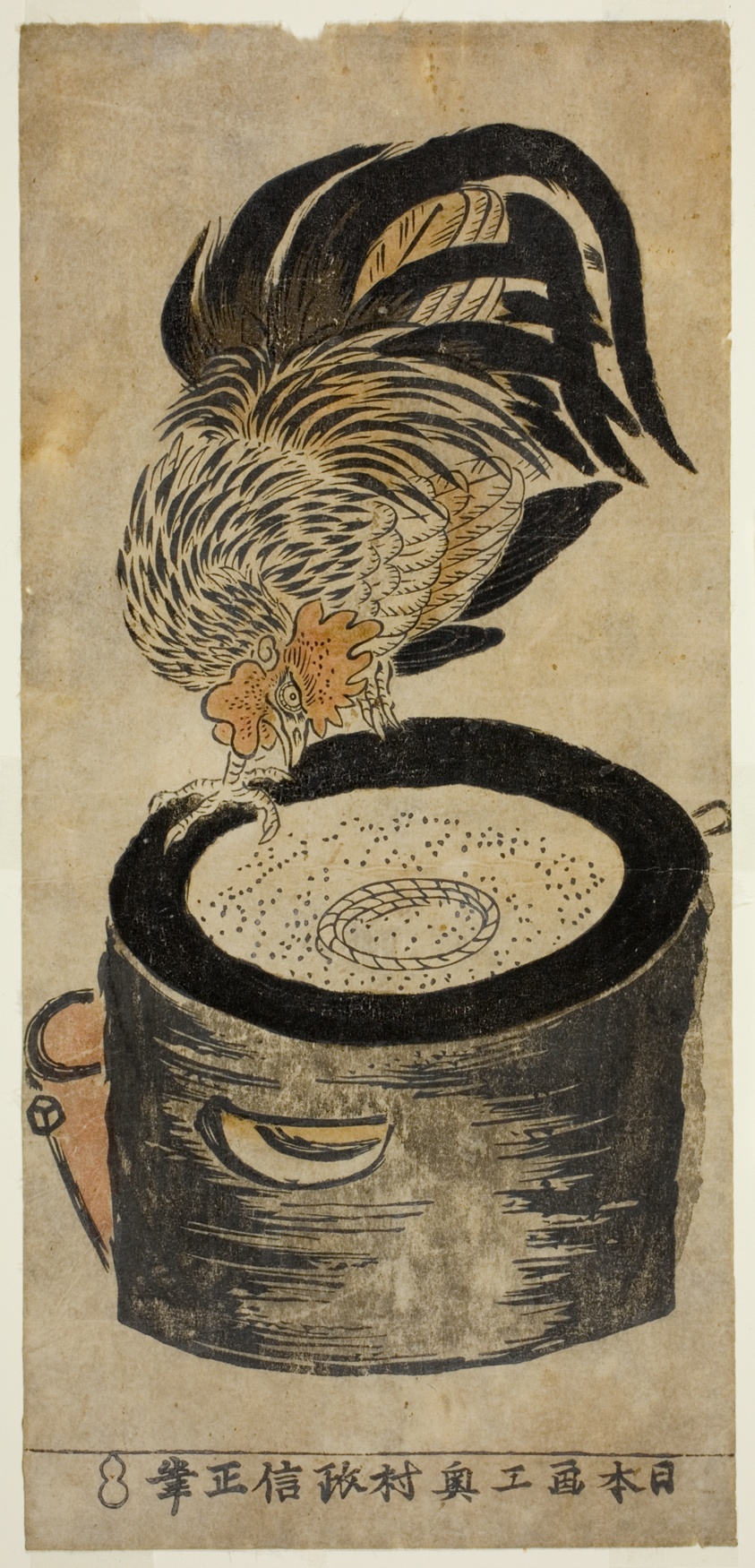 Rooster Perched on Mortar